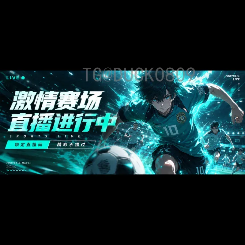 贝林厄姆世界杯表现惊艳：英格兰新星闪耀卡塔尔赛场