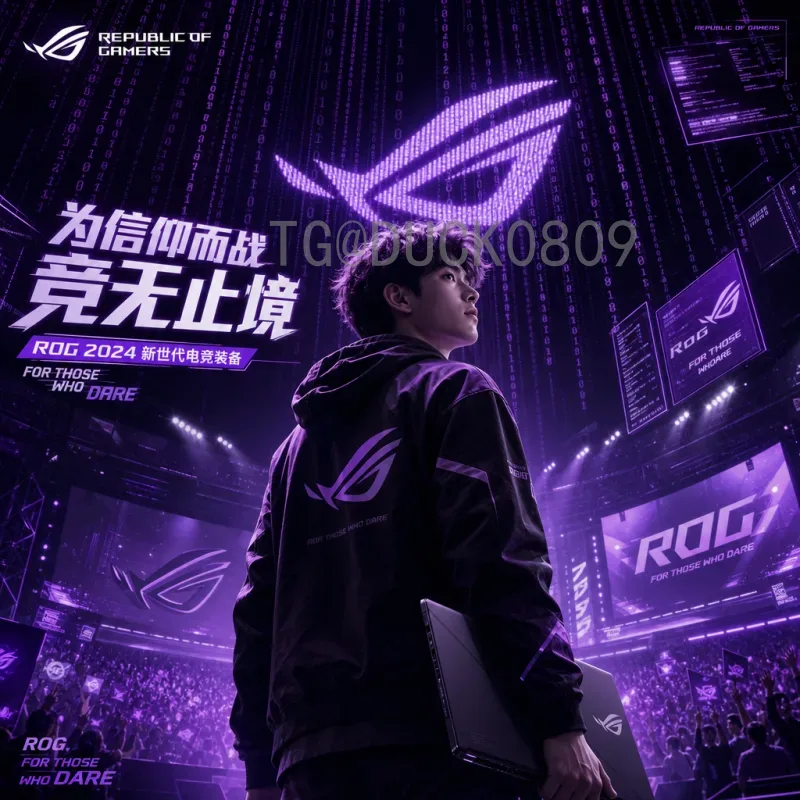 2026年美加墨世界杯比赛直播集锦详解：观赛指南与精彩回放