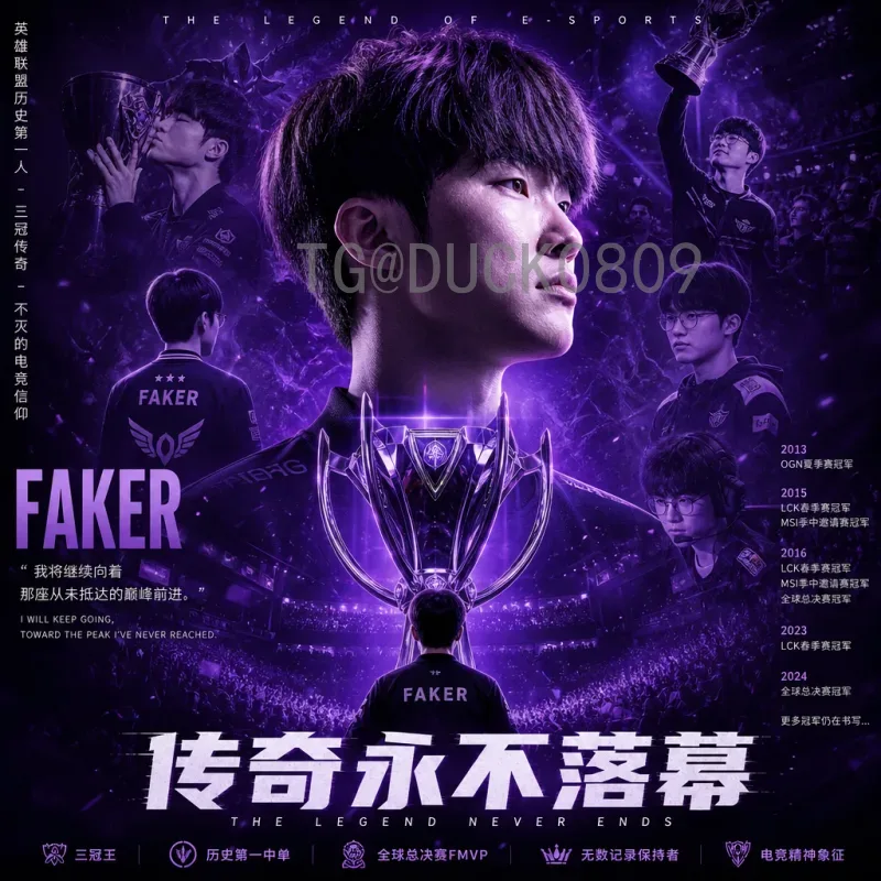 克罗地亚世界杯足球赛推荐：格子军团的高光时刻与观赛指南