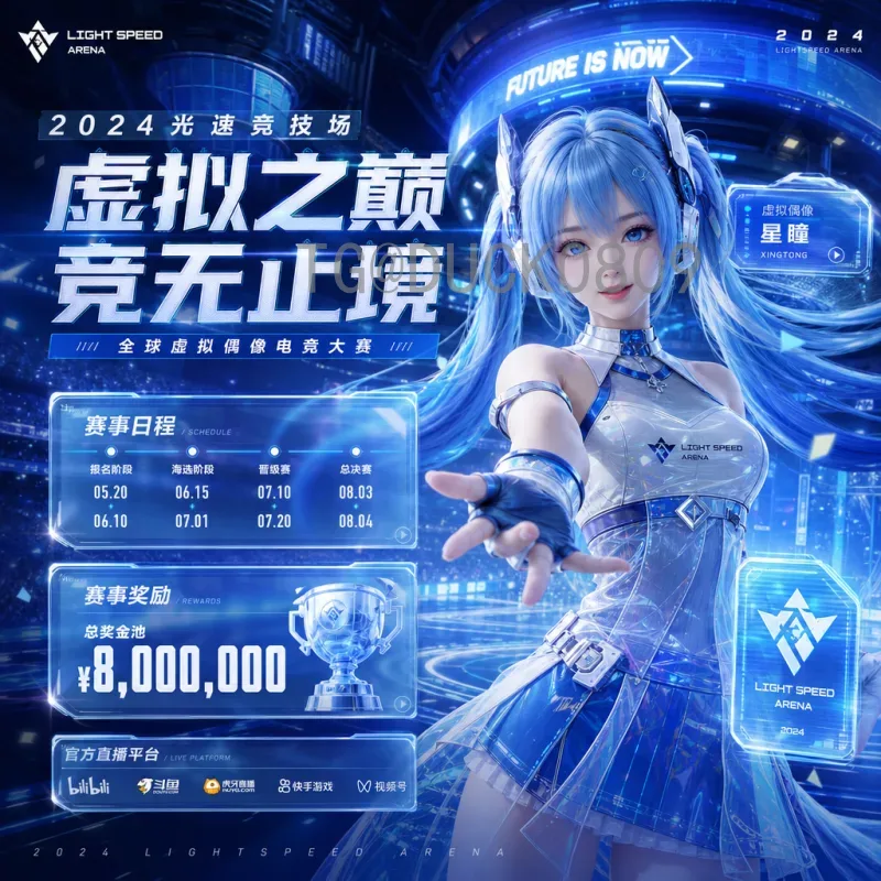 世界杯热门推荐：2026年最值得关注的球队、球星与赛事亮点